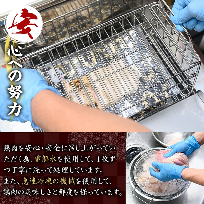 ＜定期便・全3回(毎月)＞鹿児島地鶏 さつま若しゃも ゆっけ(100g×5P×3回・総量1.5kg) 国産 鹿児島県産 鶏肉 鳥肉 地鶏 地どり 鳥刺し 鶏刺し タタキ たたき ユッケ 定期便 冷凍 