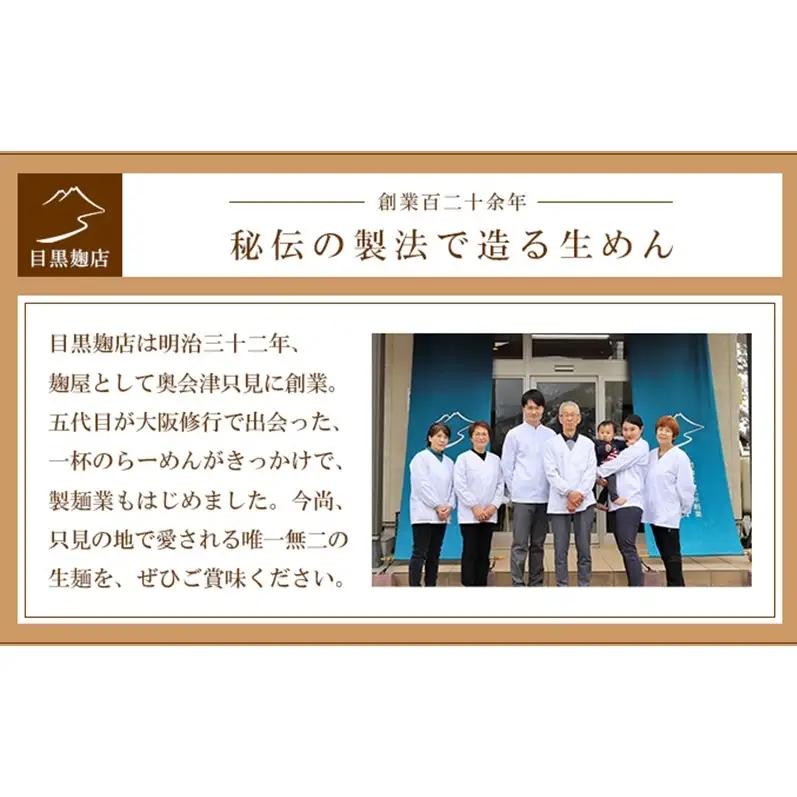 稀少 生そうめん 2人前×3個 乾燥していない「生」のそうめん 本格生麺 そうめん 素麺 つるつる ぷりぷり 新食感