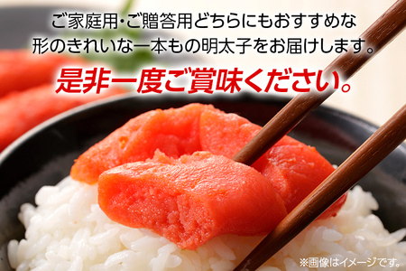 かねふく 贈答用 一本物辛子明太子(約400g) お取り寄せグルメ お取り寄せ 福岡 お土産 九州 ご当地グルメ 福岡土産 取り寄せ グルメ 福岡県 食品