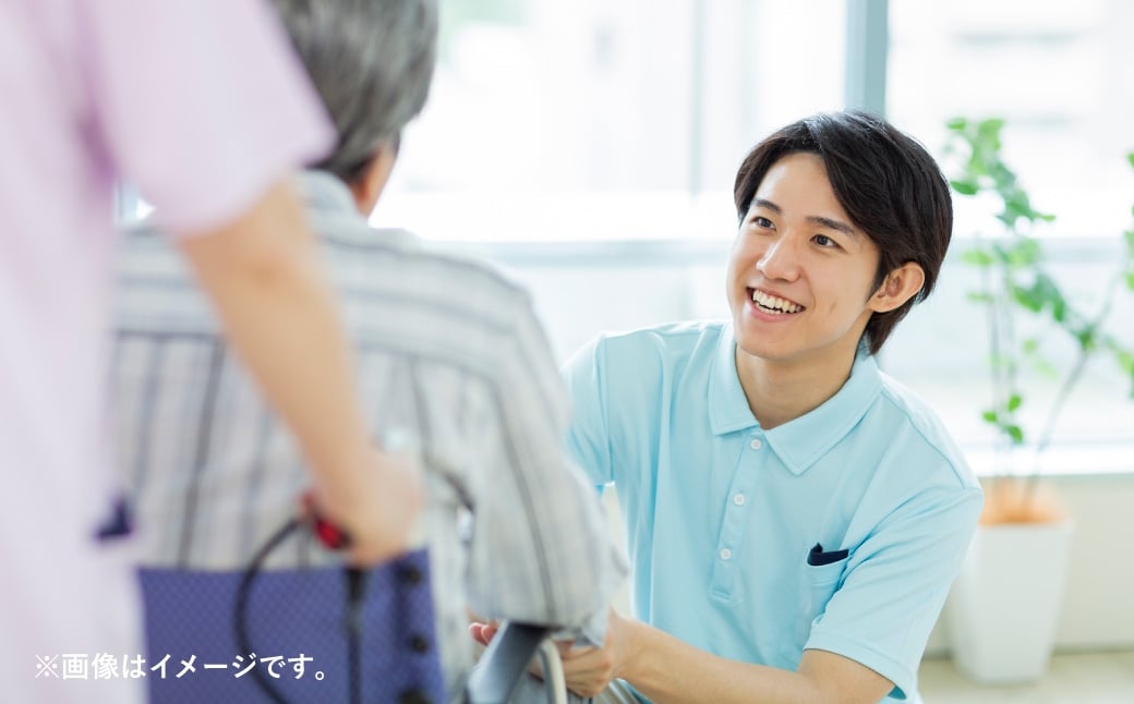 
                  【杉並区限定】訪問看護・リハビリテーションサービス利用券1回分(60分)  血圧チェック 体温チェック リハビリ 日常生活動作訓練 介護指導 見守り 利用券 リハビリテーション サービス
                