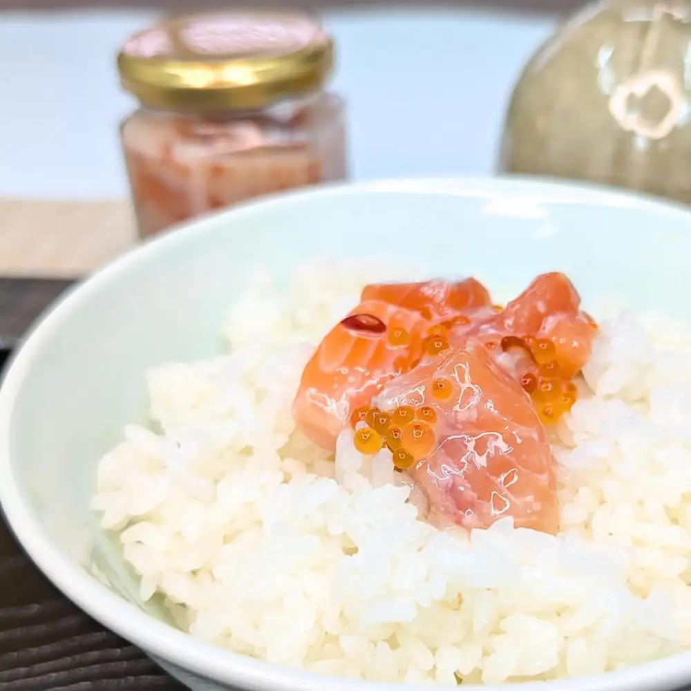 国産 グランサーモン極糀 1本 グランサーモンにいくらを加えた 無添加 サーモン 塩辛 ご飯のおとも
