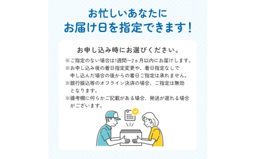 【指定日配送】エルモア ピコソフトパックティシュー 20箱 150組（300枚）×5箱×4パック