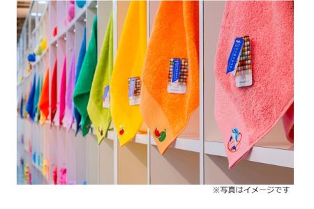 タオル美術館タオルアート、タオル刺繍お土産付、ランチチケット　ペア [TC09060]