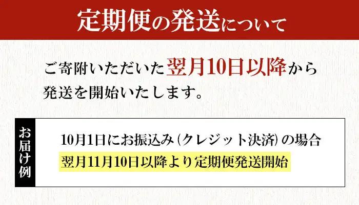 【定期便・全6回(隔月)】みどり牛乳(200ml×48本×隔月6回) 定期便 常温 保存 ミルク 生乳 長期保存 ロングライフ 乳製品 防災 災害 備蓄【215700301】【九州乳業】