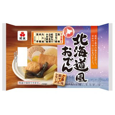 ふるさと納税 島田市 紀文食品　北海道風おでん　400g×10個