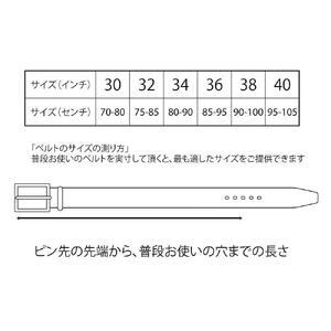 天神ワークス/レザーベルトBE302/TAN ＜34インチ＞