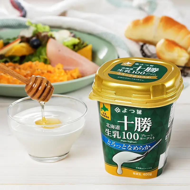 よつ葉ヨーグルト しっかり・とろっと 1.6kg（400g×各2個）ヨーグルト