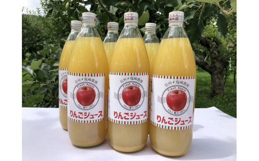 
D-1.4　信州１００％リンゴジュース（1L瓶×6本）【９月から寄附額・容量変更無】
