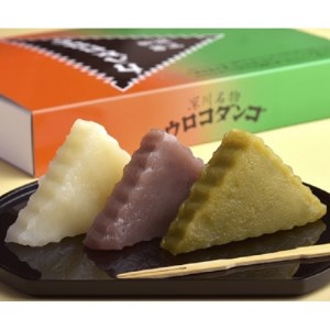 深川銘菓「ウロコダンゴの和菓子詰め合わせ(ウロコダンゴ、ウロコダンゴ羊羹、ぷち羊羹いろいろ)」【配送不可地域：離島】【1330177】
