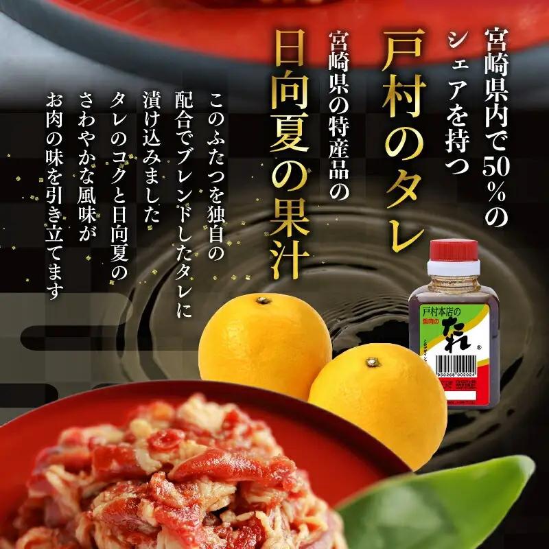 牛肉 焼肉 牛肉[カルビ タレ漬け 2kg 小分け 4パック]