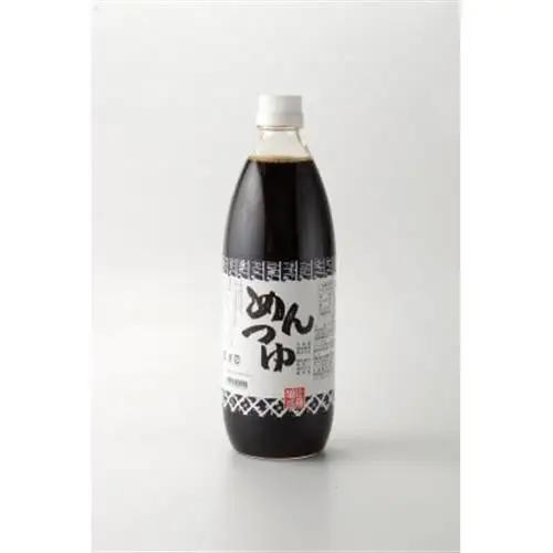 キッコーゴ　丸大豆醤油・めんつゆ・ゆずぽん酢　6本入(あきる野の匠)【1712275】