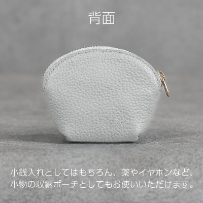 ふるさと納税 福崎町 ラウンドミニポーチ　Liete/ミントグリーン |  | 02