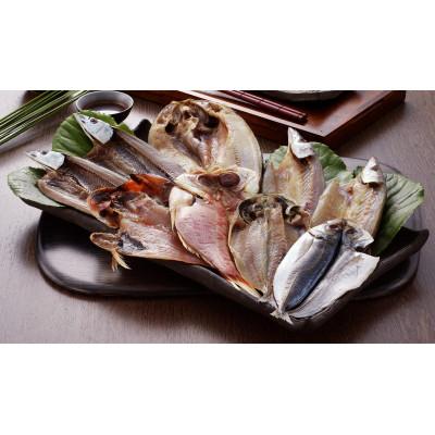 ふるさと納税 沼津市 沼津「奥和」干物詰め合わせ　OK-3