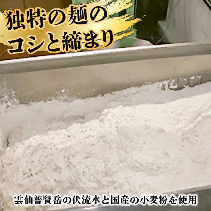 島原手延べそうめん 2kg そうめん [SCH020] 