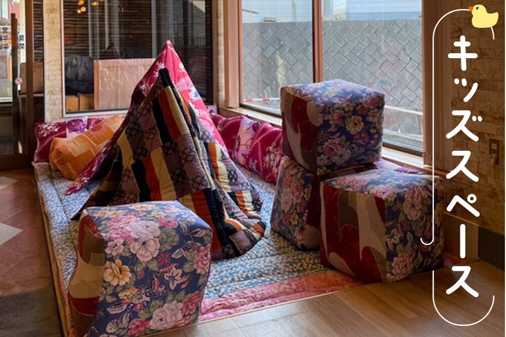 【寄附金額見直しました】ハッピィー百沢温泉 「わんど」 宿泊券 1泊 2名様 素泊まり 宿泊チケット