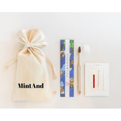 ふるさと納税 青森市 ホタテ印の歯ブラシ&amp;トイロ AKANE(紅色)セット (オリジナル巾着 包装入)