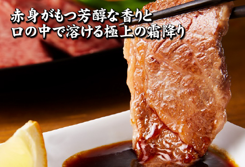 【黒毛和牛専門店直送】A5等級 宮崎牛肩ロース焼肉 400g（宮崎牛 黒毛和牛 牛肉 焼肉 ロース 肩ロース BBQ 人気）