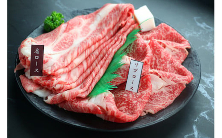 【期間限定】特選近江牛定期便（３カ月）寿コース（近江牛マスター初中級編）【ZZ47U】