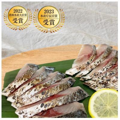 ふるさと納税 松浦市 本格芋麦焼酎と清酒720ml5本組とレモンしめ鯖2パックセット(A-15)【複数個口で配送】 |  | 01
