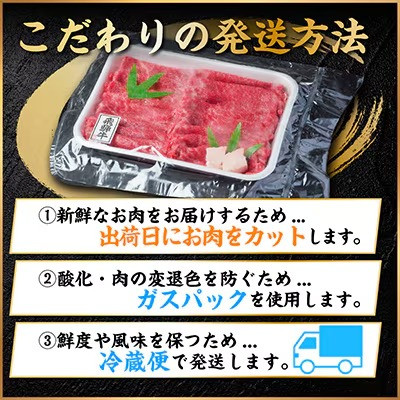 飛騨牛 切り落とし 約1.6kg(約400g×4パック)【冷蔵便】A4～A5等級 黒毛和牛 小分け【配送不可地域：離島】