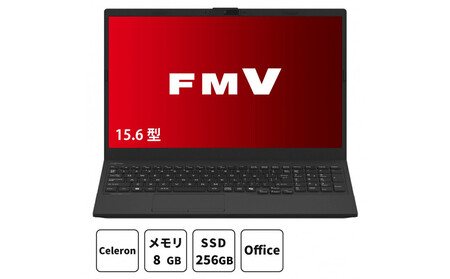 15.6型ノートパソコン FMV Lite WA1/J2 Office搭載（FMVWJ2A112）