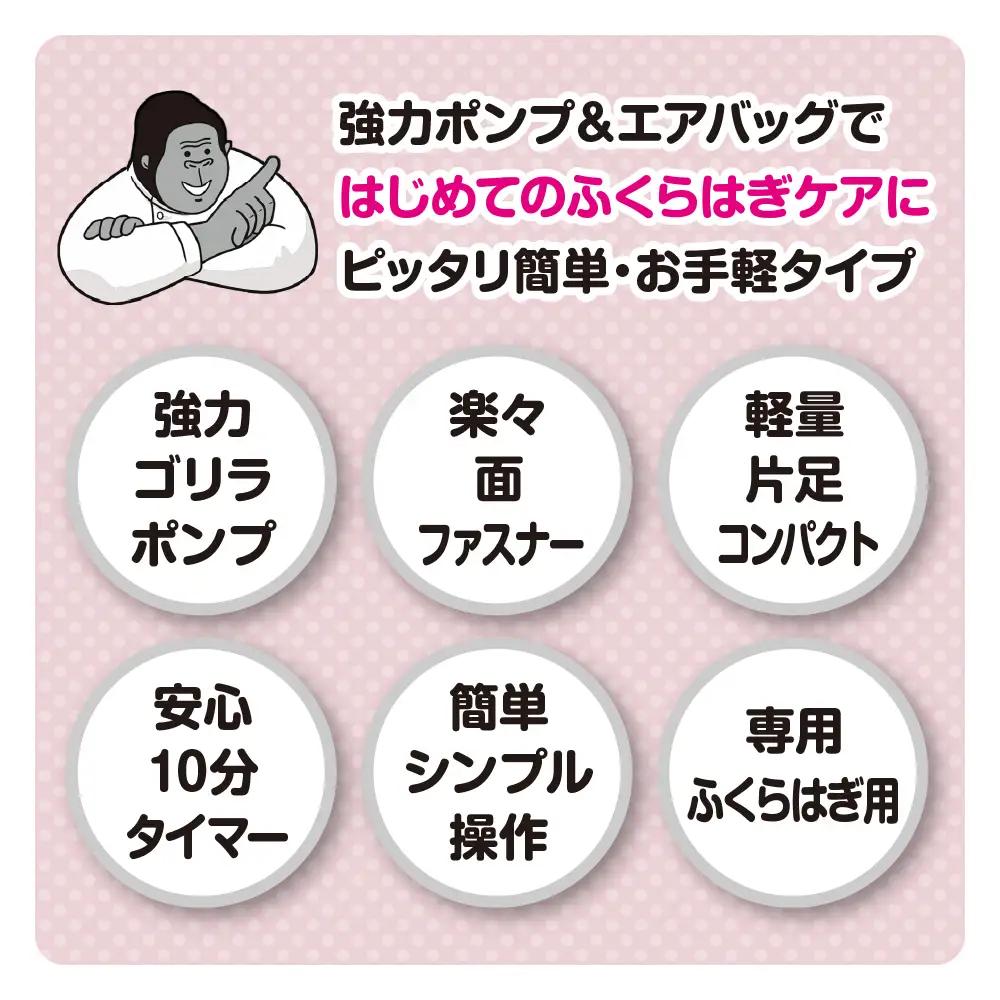 ゴリラのひとつかみ マッサージ (パープル) マッサージ ケア