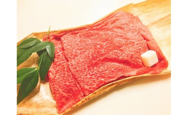 黒毛和牛 近江牛 【上霜】 モモ・カタ すきやき用 【500g】【BM06U】