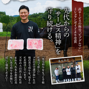 S001-035_黒毛和牛 A5 ロース すき焼き 切り落とし 1kg すき焼きのたれ 1本付
