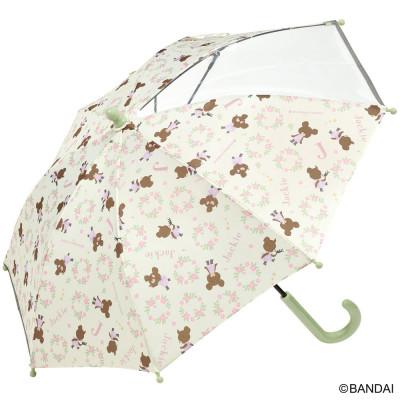 ふるさと納税 奈良市 子ども用 傘 40cm くまのがっこう UB40 奈良県奈良市 5-160 スケーター 627866