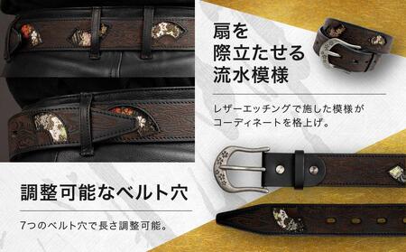 【デグナー】花山レザーベルト［BT-16K］【Black-流水雪輪・Mサイズ】［ 京都 八王子 バイクギア ベルト 人気 おすすめ 革 レザー ツーリング ライダー バイカー バイク ブランド メーカ
