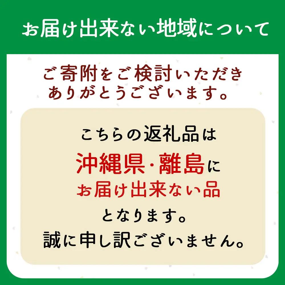 【定期便】手作り惣菜セット 3ヶ月 毎月お届け レンチン 簡単調理 ハンバーグ 肉団子 豚味噌漬け 若鶏もも照り焼き チャーシュー 豚ロース 豚バラ 惣菜 冷凍 時短 佐藤畜産【9月中旬発送】