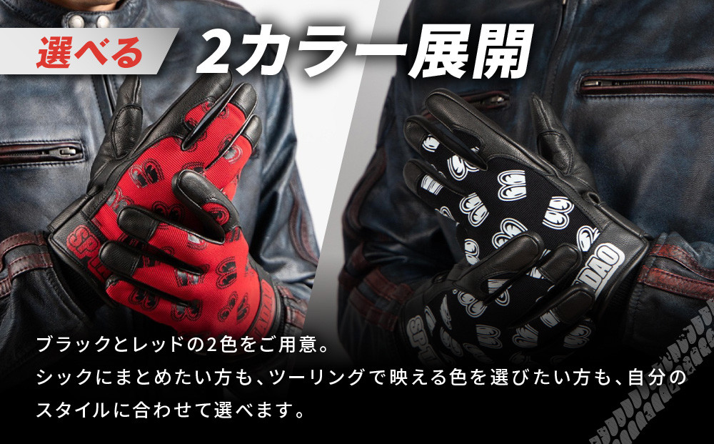 SP忠男テキスタイルレザーグローブ＜ レッド XLサイズ＞｜京都 バイクギア 人気ブランド バイク [SPG-7]［ グローブ バイク 革製品 ブランド 革 ツーリング ライダー バイカー バイクギア