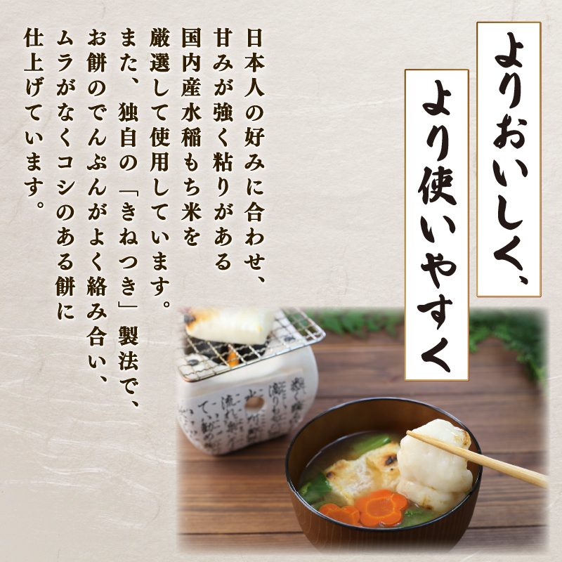 餅 サトウの 切り餅 400g×5個 2kg パリッとスリット 防災 備蓄 食料 保存食 非常食 正月 餅 おせち サトウ食品 サトウの切り餅 お餅 もち 米 kome 年末 年始 新年 お雑煮 新潟