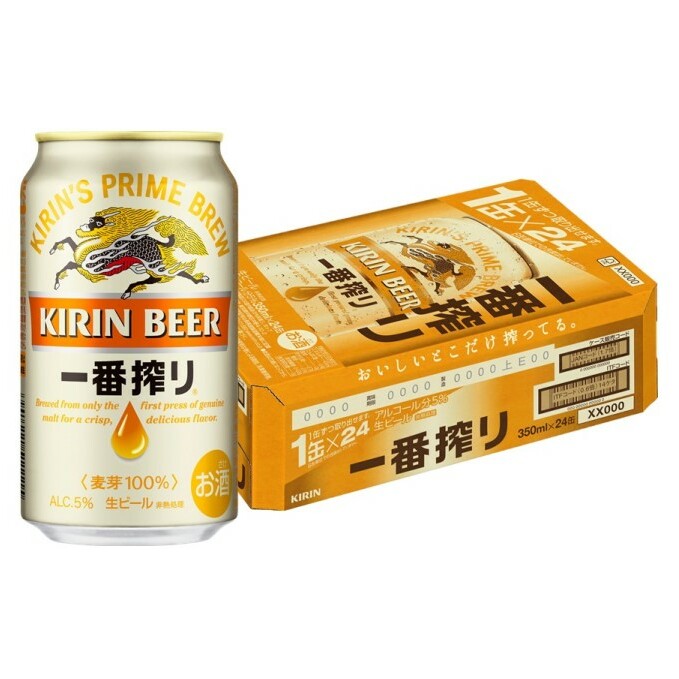 一番搾り 生ビール 350ml（24本）×博多 もつ鍋 あごだし醤油味 1～2人前セット【配送不可：離島】 お酒 鍋セット モツ鍋 お肉 牛肉 _イメージ3