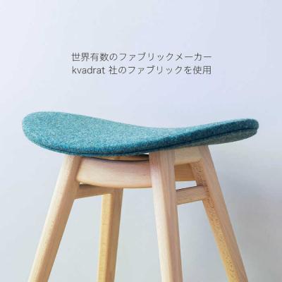 ふるさと納税 糸島市 nomade  stool  〈 Beech × Blue 〉  [AIF004] |  | 03