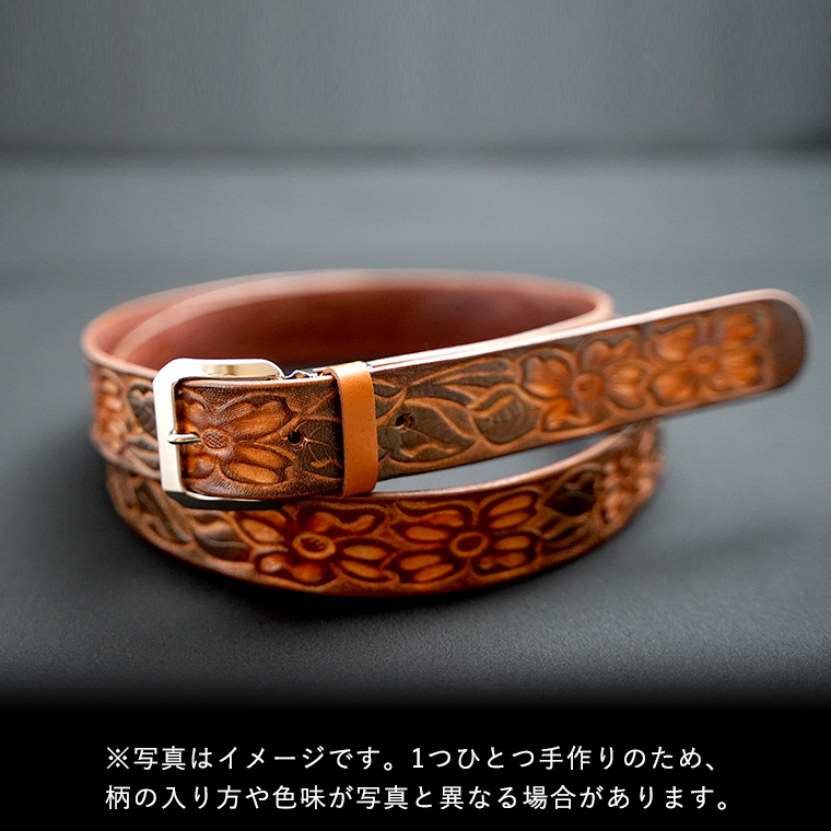 【数量限定】牛革ベルト （花柄・焦茶かすれ染め） 【太さ30mm / 厚さ3.7mm / Mサイズ(110cm)】 牛革 牛 革 皮 ベルト 手作り ハンドメイド 花柄 [BE021ya-M]