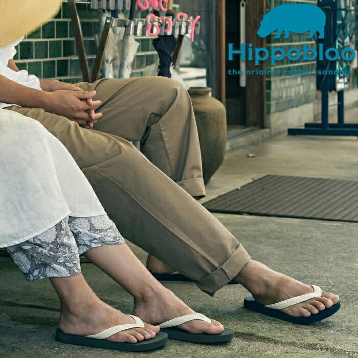 【ふるさと納税】ビーチサンダル ヒッポブルー オリジナル メンズ レディース 天然ゴム 軽量 クッション 痛くない 疲れにくい トングサンダル リゾート Hippobloo ヒッポブルー