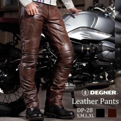 ふるさと納税 京都市 【デグナー】メンズカップ付レザーパンツ [DP-28] ブラウン 〈Lサイズ〉