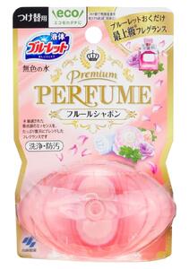 液体Premium PERFUME＆除菌EX 　付替えセット各10個＆トイレ洗浄中(6錠)×2個　詰め替え 詰替え 付け替え 付替え