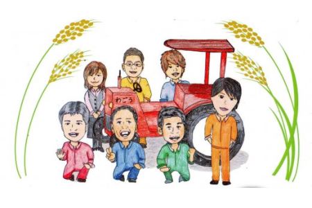 【令和5年度産】水の都 大垣米 ～わごうめぐみ米～ 5kg【特別栽培米レンゲハツシモ】