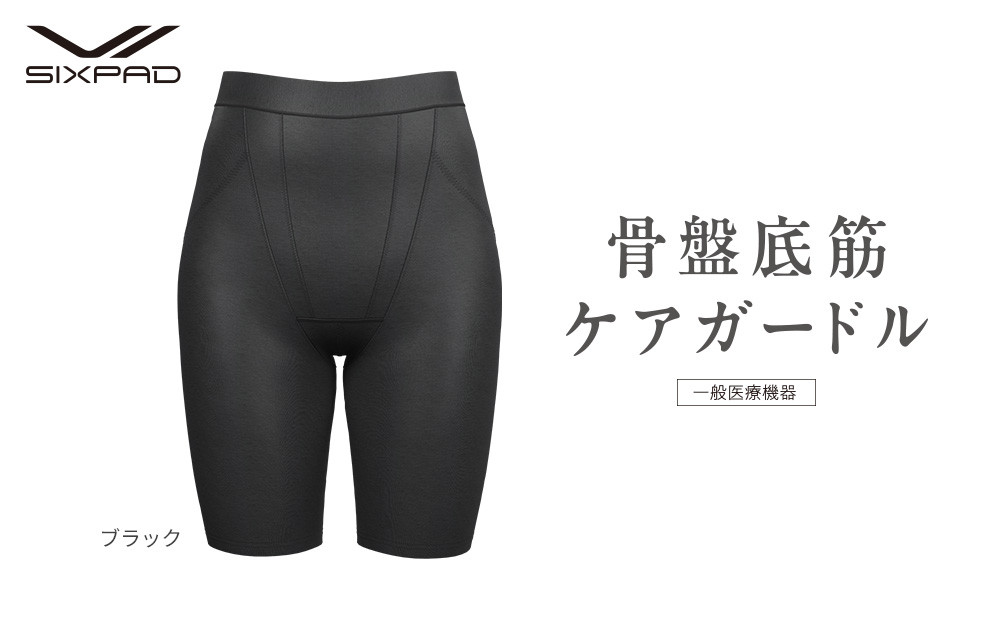 【ブラック Mサイズ】SIXPAD 骨盤底筋ケアガードル