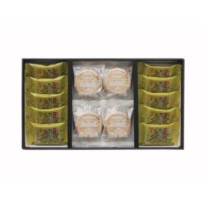 ふるさと納税 松江市 【国宝】松江城セット