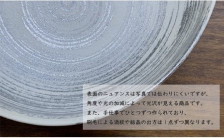 有田焼 陶悦窯 いろいろボウル 3点セット【まるふく】食器 器 うつわ 大鉢 小鉢 煮物鉢 パスタ サラダ 盛鉢 ボウル デザート 高台小鉢 食器セット モダン 5万円 aq109