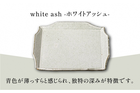 【美濃焼】リム プレートペア4点セット【JYUZAN-寿山-】 食器 プレート 皿 小皿 ケーキ皿 取り皿 セット おしゃれ ホワイト 白 グリーン 緑 電子レンジ対応 送料無料  [MCN012]