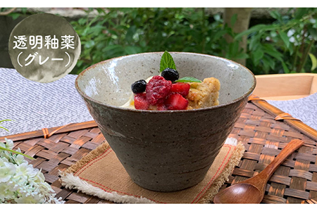 【美濃焼】荒土カフェボール 3色セット【竜仙窯】食器 鉢 丼 どんぶり ミニ丼 茶碗 ボウル サラダボウル スープボウル デザートボウル 家族 おもてなし 和 カフェ風 シンプル おしゃれ レンジ対応