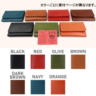 ふるさと納税 大和郡山市 Native Creation カードケース 同色ステッチ NC3769M RED 栃木レザー |  | 03