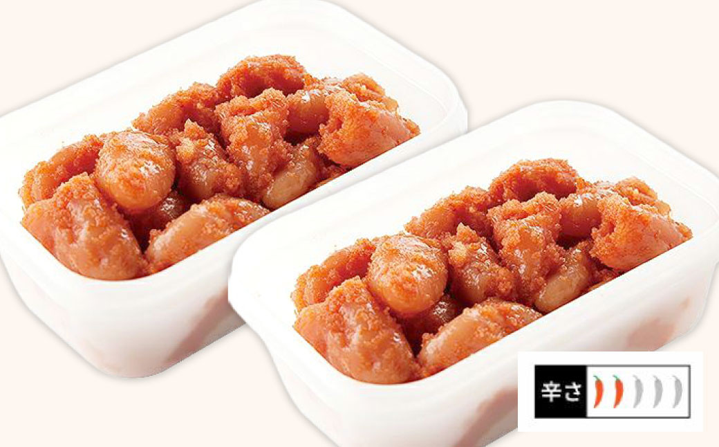【4ヶ月定期便】 辛子明太子 「昔ながらの明太子」 （小切れタイプ） 約500g×2個セット