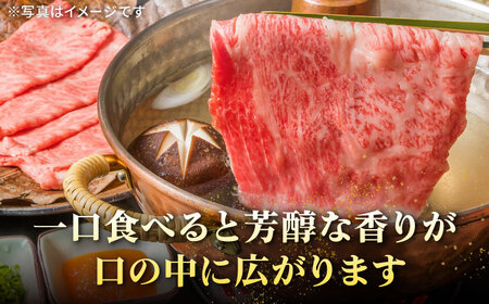 【全12回定期便】 特選 壱岐牛 肩ロース 840g（ すき焼き / しゃぶしゃぶ ）《壱岐市》【太陽商事】 肉 和牛 牛肉 黒毛和牛 贅沢 鍋 赤身 [JDL054] 600000 600000円 