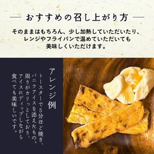 【芋屋久兵衛】茨城県産紅はるかの訳あり干しいも 500g×2袋【1505505】