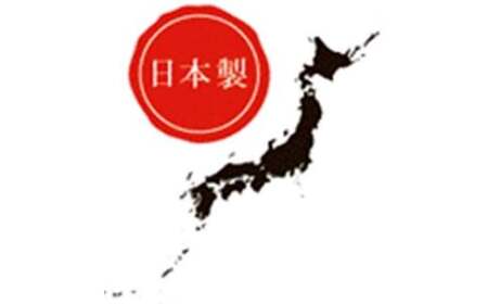 【IH対応】極ふかみ　いため鍋28ｃｍ 軽量 深い 炒め用 IH対応 全熱源対応 北陸アルミニウム 日本製 調理器具 キッチン用品 日用品 富山県 FAD-1431
